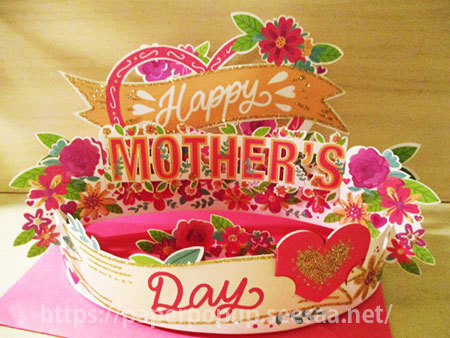 Happy Mother's Day 01.jpg