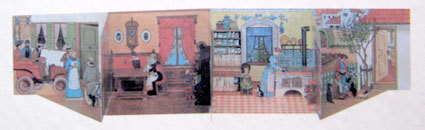 _IMG_ybi_1_dd_6d_aiai2006_8_8_
