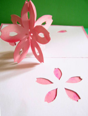折り紙建築 桜 立体カード しかけ絵本 手作りポップアップカード