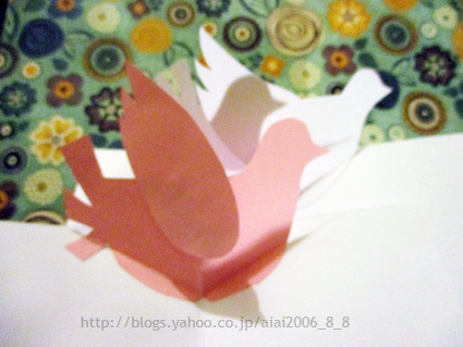 ☆回る仕掛け 小鳥のポップアップカード: しかけ絵本＆手作り 