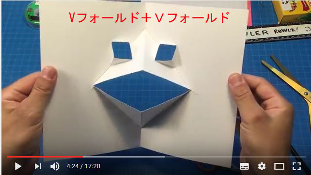 イメージ 58