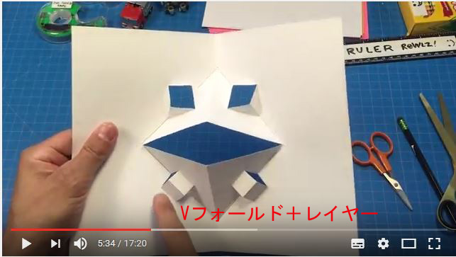 イメージ 59