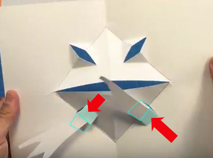 イメージ 61