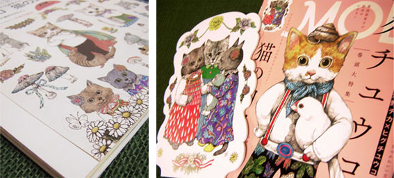https://blogs.c.yimg.jp/res/blog-dd-6d/aiai2006_8_8/folder/947571/18/48299718/img_14_m?1447853538