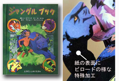 https://blogs.c.yimg.jp/res/blog-dd-6d/aiai2006_8_8/folder/947571/23/48299723/img_153_m?1449757289