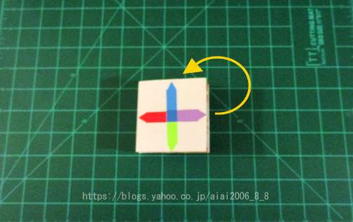 イメージ 13