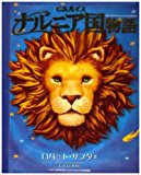 https://blog-001.west.edge.storage-yahoo.jp/res/blog-dd-6d/aiai2006_8_8/folder/947571/81/49092481/img_38_m?1491233922